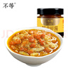云山半純蟹黃醬0添加蛋黃 禿黃油純蟹肉蟹膏蟹粉即食中秋節送禮100g  曬單實(shí)拍圖