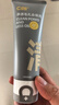 C咖雙管洗面奶80g*2氨基酸潔面乳去黑頭角質(zhì)卸妝男女七夕情人節禮物 曬單實(shí)拍圖