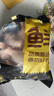 鮮京采 琵琶腿 凈重6斤 冷凍 炸雞腿烤雞腿鹵雞腿 源頭直發(fā) 曬單實(shí)拍圖