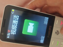 飛利浦（PHILIPS）E6808  學(xué)生手機(jī) 初中生高中生戒網(wǎng)無游戲4G全網(wǎng)通GPS精準(zhǔn)定位視頻通話超長待機(jī)老年人手機(jī) 珍珠白 曬單實(shí)拍圖