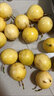 京鮮生 欽蜜9號黃金百香果 3斤凈重70-90g/15-21個  生鮮水果 源頭直發(fā) 曬單實(shí)拍圖