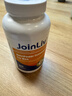 JOINLIV加拿大JoinLiv覺(jué)厲男士泛醇升級款優(yōu)厲菁營(yíng)養膠囊90粒/瓶 曬單實(shí)拍圖