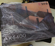 普聯(lián)（TP-LINK）飛流5480 WiFi6游戲路由 AX5400雙頻千兆無線路由器 Mesh組網(wǎng)易展Turbo版 2.5G自定義端口 XDR5480 曬單實(shí)拍圖