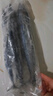 純色本味 冷凍精品俄羅斯秋刀魚(yú)凈重2斤 中秋 燒烤食材 生鮮魚(yú)類(lèi) 曬單實(shí)拍圖