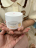 KOKORO LOVE初葆兒童面霜寶寶嬰幼兒面霜秋冬季保濕潤膚滋潤潤膚霜0-12歲80g 曬單實(shí)拍圖