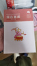 粉筆教資中學(xué)教師資格證考試用書(shū)2025國家教師證資格考試教材真題綜合素質(zhì)教育教學(xué)知識與能力 綜合素質(zhì)1科套裝（教材+真題） 曬單實(shí)拍圖