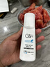 安利止汗露雅蜜清爽香體走珠止汗露走珠 （amway）老款止汗露100ml*1支 曬單實(shí)拍圖