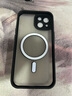 雅思戀 【強力磁吸充電】全包膚感磨砂黑適用iPhone手機殼蘋果手機保護殼MagSafe磁吸超薄漸變 黑色 【簡約高級，鏡頭全包】 iPhone 14 曬單實拍圖