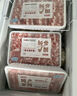 牛鮮尊國產(chǎn)黃牛原切谷飼 牛肉卷2斤 肥牛卷涮火鍋食材 生鮮牛肉 曬單實(shí)拍圖