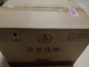 五糧液（WULIANGYE）宜賓股份出品 五糧液52度濃香型白酒整箱500mL*6瓶 中秋禮品 曬單實(shí)拍圖