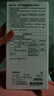 realme【國家補貼】真我GT7 Pro 16+512光域白 驍龍8至尊版 6500mAh大電池 三星OLED屏 智能AI手機 曬單實拍圖