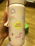 希樂(lè )兒童保溫杯316不銹鋼水杯學(xué)生上學(xué)專(zhuān)用男女生便攜吸管杯子 曬單實(shí)拍圖