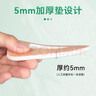 世瑞呼吸機面罩墊減壓墊減壓貼鼻墊鼻梁保護墊防臉部壓傷隔離墊泡沫墊 【墊上即用|無(wú)膠款】減壓墊 曬單實(shí)拍圖