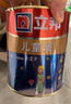 立邦 乳膠漆 小王子兒童漆內墻墻面漆刷墻漆涂料凈味環(huán)?？辜兹┛烧{色 【兒童漆】1L 面漆 曬單實(shí)拍圖
