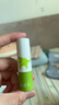 鼻精靈BGO植物精油護鼻潤鼻護鼻膏成人兒童通鼻精油膏3.5g 曬單實(shí)拍圖