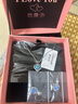 黛瑞思輕奢項(xiàng)鏈女海洋之心時(shí)尚飾品送女友老婆閨蜜七夕情人節(jié)生日禮物 （項(xiàng)鏈+耳環(huán)套裝托帕石）禮盒裝 曬單實(shí)拍圖