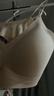 SecretWorld粉底液內衣女小胸聚攏顯大不空杯胸罩平胸專用防下垂無痕美背文胸 曬單實拍圖