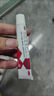 999糠酸莫米松乳膏0.1% 10g 濕疹 神經(jīng)性皮炎 異位性皮炎及皮膚瘙癢癥,皮炎濕疹 曬單實(shí)拍圖