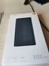小米（MI）【3C認證】移動電源充電寶10000mAh大容量 22.5W Type-C雙向快充 移動電源多口輸出 黑色 曬單實拍圖