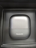 松下（Panasonic）【七夕情人節(jié)禮物】小方盒2.0剃須刀便攜款刮胡刀電動進口往復(fù)式胡須刀差旅送男友禮盒款國家補貼 鎢黑色【進口鋼刀+無線充電】禮盒裝CM31 曬單實拍圖