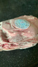 月盛齋【冰鮮牛肉】國產(chǎn)牛腿肉1斤 內蒙牛肉生鮮鮮肉 中華老字號 曬單實(shí)拍圖