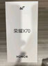 榮耀X70 8+128 朱砂紅 金標(biāo)十面抗摔 8300mAh青海湖電池 IP69防水 榮耀綠洲護(hù)眼屏 AI手機(jī) 國家補(bǔ)貼 曬單實(shí)拍圖