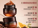 HBN咖啡因眼霜淡細(xì)紋提拉緊致淡化黑眼圈眼袋中秋生日送禮 曬單實(shí)拍圖