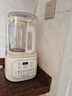 九陽(yáng)1.5L低音破壁機(jī)家用全自動(dòng)豆?jié){機(jī)輕音45分貝2-4人降噪榨汁料理機(jī)五谷雜糧破壁機(jī)P688政府補(bǔ)貼 曬單實(shí)拍圖
