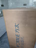 方太灶具02-TEK20嵌入式燃氣灶天然氣5.2kW猛火一級能效定時防干燒可聯(lián)動可調(diào)節(jié)尺寸天然氣/液化氣可選 4.5火力液化氣 【新品】定時防干燒灶 曬單實拍圖