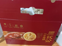 周欽公流亭豬蹄禮盒鑫復盛1600g鹵味豬蹄虎皮豬蹄子熟食禮品中秋節送禮 曬單實(shí)拍圖