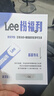 Lee戶(hù)外雙肩包男登山旅行包大容量背包女學(xué)生書(shū)包16寸電腦包 墨綠色 曬單實(shí)拍圖