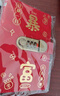 離草 存錢(qián)本收納冊現金密碼存錢(qián)本紙幣收藏冊防水皮革存錢(qián)包1-2萬(wàn)存錢(qián)袋兒童理財攢錢(qián)手賬帶鎖 暴富 曬單實(shí)拍圖