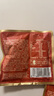 三只松鼠量販箱裝每日堅果1050g/35包 堅果禮盒零食禮包腰果 中秋團(tuán)購送禮 曬單實拍圖