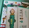 寶寶巴士jojo點讀筆幼兒早教機1-3歲兒童啟蒙繪本玩具睡前故事機生日禮物 1-3歲【啟蒙熏陶】G4 wifi點讀筆 曬單實拍圖