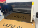 海信電視E8Q 75英寸 信芯H6 U+MiniLED  黑曜屏 首發(fā)330Hz高刷 帝瓦雷音響 E8NPRO升級(jí) 國(guó)家補(bǔ)貼75E8Q 曬單實(shí)拍圖