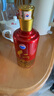 茅臺（MOUTAI）仁酒 和天下 醬香型白酒 53度 500ml 單瓶裝 曬單實(shí)拍圖