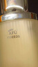 阿芙（AFU）11籽精華水乳面部護膚套裝抗糖抗氧煥亮淡紋保濕送禮物 超抗暢享禮盒(潔顏蜜60ml+水150ml+乳120g+霜15g) 曬單實(shí)拍圖
