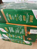 佳沛（zespri）新西蘭  陽(yáng)光金奇異果18粒禮盒優(yōu)選果單果約101-124g 獼猴桃水果 曬單實(shí)拍圖