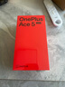 一加 Ace 5 競(jìng)速版 12GB+256GB 逐浪白 天璣 9400e 風(fēng)馳游戲內(nèi)核 oppo新品游戲性能 5G 智能電競(jìng)手機(jī) 曬單實(shí)拍圖