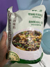云山半 松茸紫菜蝦皮湯60g 10小包裙帶菜速食沖泡湯料包 低脂肪早餐干貨 曬單實(shí)拍圖
