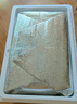 皇家小虎 牛油蛋撻皮90個/1800g 空氣炸鍋半成品食材生皮烘焙原料源頭直發(fā) 曬單實(shí)拍圖