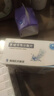[維力青] 恩替卡韋分散片0.5mg*7片/盒x10盒裝 曬單實(shí)拍圖