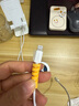 CUKTECH酷態(tài)科type-c數據線(xiàn)蘋(píng)果MFi認證PD快充 C to L充電線(xiàn)快充適用ZMI/蘋(píng)果14/13/12Pro/11 蘋(píng)果MFI認證PD快充線(xiàn) 1米白色 曬單實(shí)拍圖