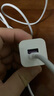 華為冰糖全能氮化鎵手機充電器（Max 40W）3C認證 適配華為手機Mate60系列蘋果手機iPhone16系列 曬單實拍圖