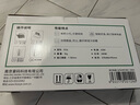 豪藝（HOOYE）熱熔膠裝機 合同標書(shū)檔案財務(wù)憑證熱熔裝訂機3116 曬單實(shí)拍圖