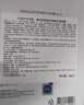 HEALOINE稀洛因黑白水光面膜安瓶原液膠原灌注保濕抗皺緊致補水鎖水舒緩 曬單實(shí)拍圖
