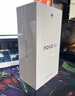 華為 nova 14  256GB 羽砂黑 后置多焦段質(zhì)感人像 鴻蒙AI 100W超級快充 華為手機(jī)【贈(zèng)話費(fèi)券】國家補(bǔ)貼 曬單實(shí)拍圖