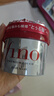 FINO芬濃透潤美容液發(fā)膜230g*3柔滑強韌易打理深層養(yǎng)護(hù)進(jìn)口護(hù)發(fā)素禮物 曬單實拍圖