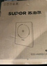 蘇泊爾（SUPOR）電陶爐煮茶電磁爐家用新型電磁灶火鍋智能雙環(huán)大功率電池爐炒菜圍爐煮茶爐C22-CS08A國家補貼 曬單實拍圖