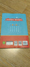 【自營(yíng)速發(fā)】課本里的百科全書(shū)小學(xué)語(yǔ)文百科常識閱讀指導寫(xiě)作素材積累同步拓展閱讀123456一二三四五六年級 課本里的百科全書(shū) 1年級 曬單實(shí)拍圖